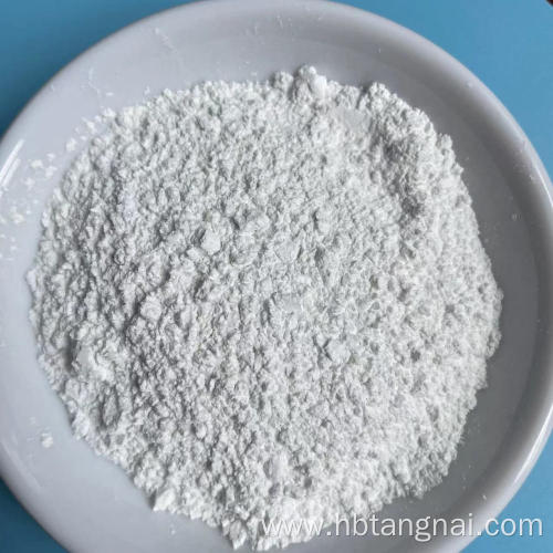 Industrial grade magnesium oxide fertilizer powder